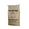 Carboximetilcelulosa CMC